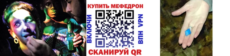 А ПВП Домодедово