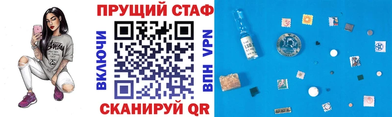 Где купить Домодедово Марихуана  АМФ  СОЛЬ  Гашиш  Кокаин 