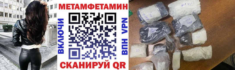 АМФ 97%  Домодедово 
