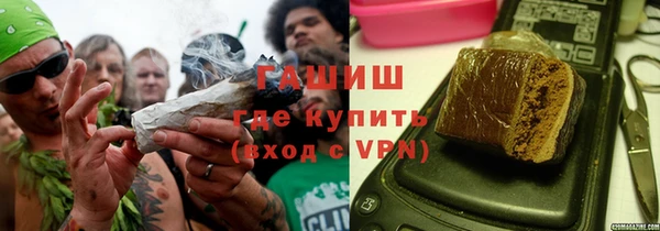 ешки Вяземский
