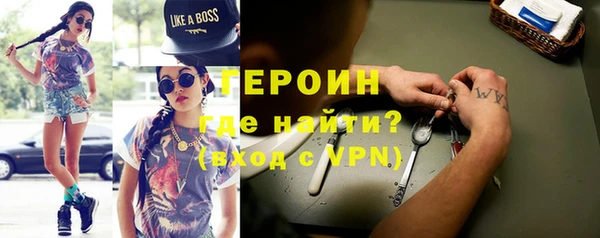 ГАЛЛЮЦИНОГЕННЫЕ ГРИБЫ Вязники