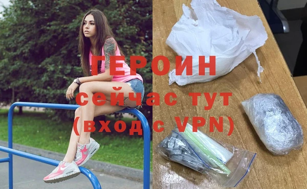 ГАЛЛЮЦИНОГЕННЫЕ ГРИБЫ Вязники