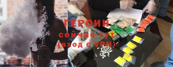 ГАЛЛЮЦИНОГЕННЫЕ ГРИБЫ Вязники