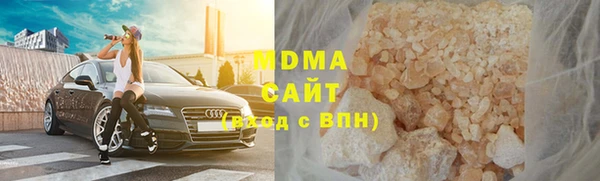 метадон Вязьма