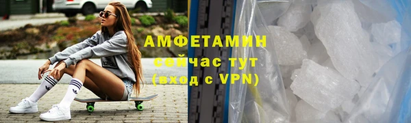 метадон Вязьма