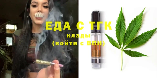 метадон Вязьма