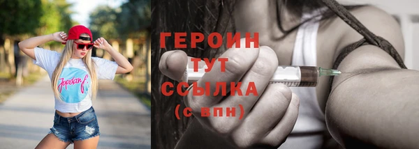 ГАЛЛЮЦИНОГЕННЫЕ ГРИБЫ Вязники