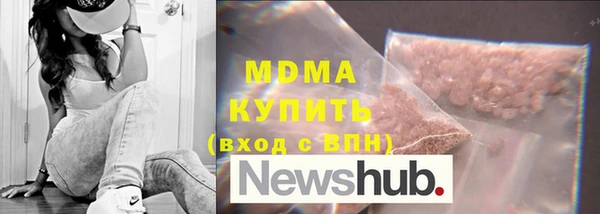 ешки Вяземский