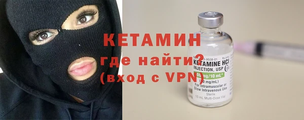 метадон Вязьма