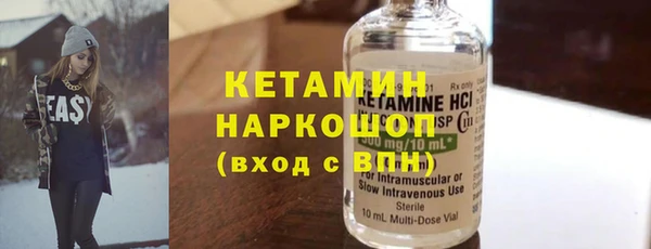 ГАЛЛЮЦИНОГЕННЫЕ ГРИБЫ Вязники
