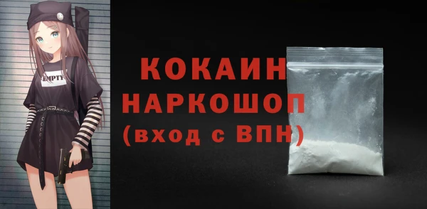 метадон Вязьма