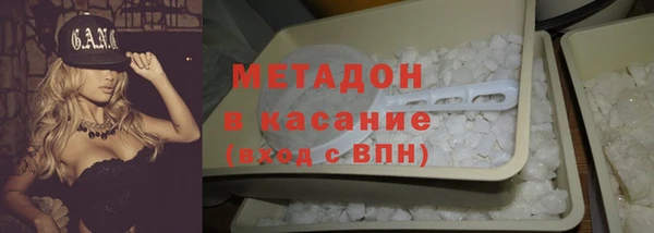 ешки Вяземский
