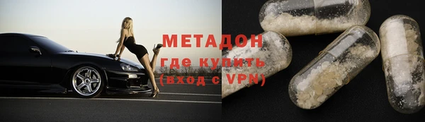 ешки Вяземский