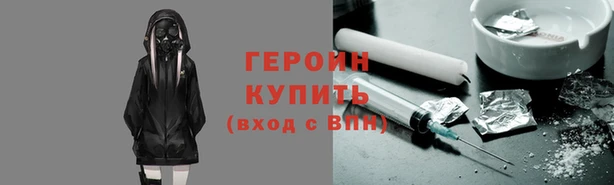 ГАЛЛЮЦИНОГЕННЫЕ ГРИБЫ Вязники