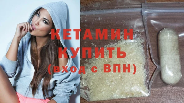 ешки Вяземский