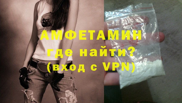 метадон Вязьма