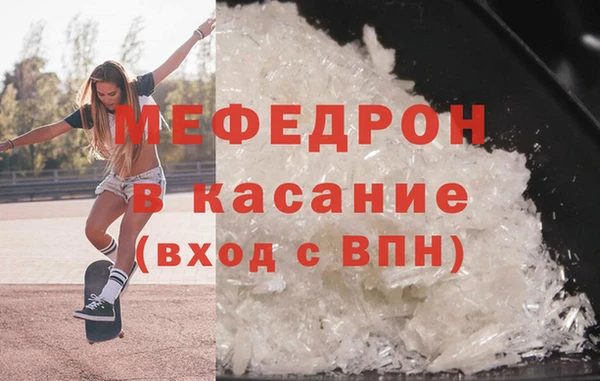 ГАЛЛЮЦИНОГЕННЫЕ ГРИБЫ Вязники