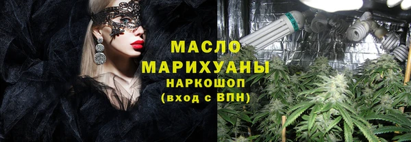 ешки Вяземский