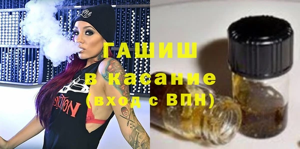 ГАЛЛЮЦИНОГЕННЫЕ ГРИБЫ Вязники