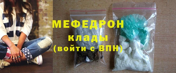 ГАЛЛЮЦИНОГЕННЫЕ ГРИБЫ Вязники