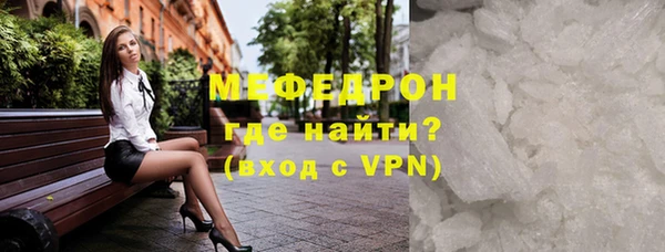 метадон Вязьма
