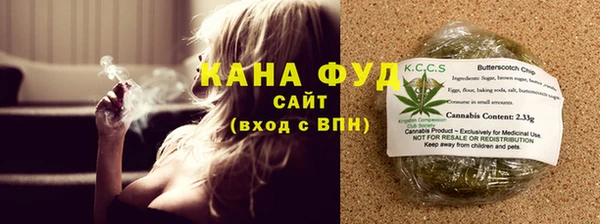ГАЛЛЮЦИНОГЕННЫЕ ГРИБЫ Вязники