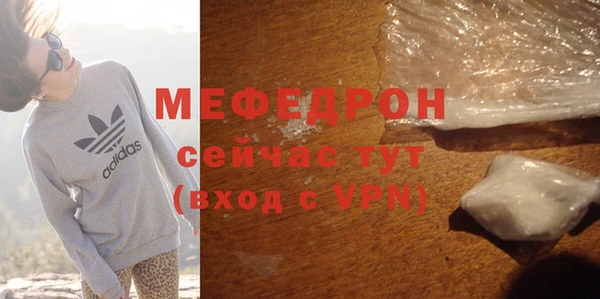 метадон Вязьма