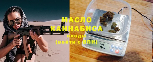 метадон Вязьма