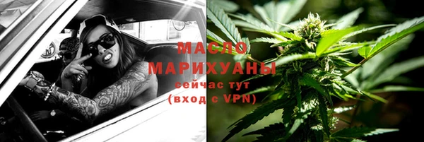 ГАЛЛЮЦИНОГЕННЫЕ ГРИБЫ Вязники