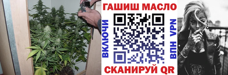 ТГК вейп  дарк нет какой сайт  Домодедово  дарнет шоп 