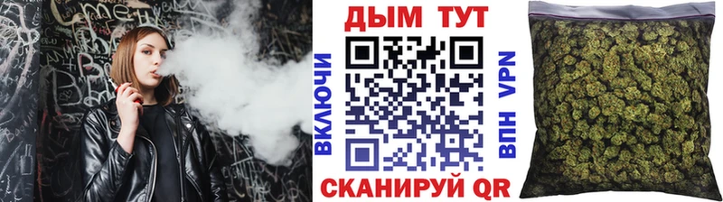OMG зеркало  Домодедово  Бошки марихуана AK-47 